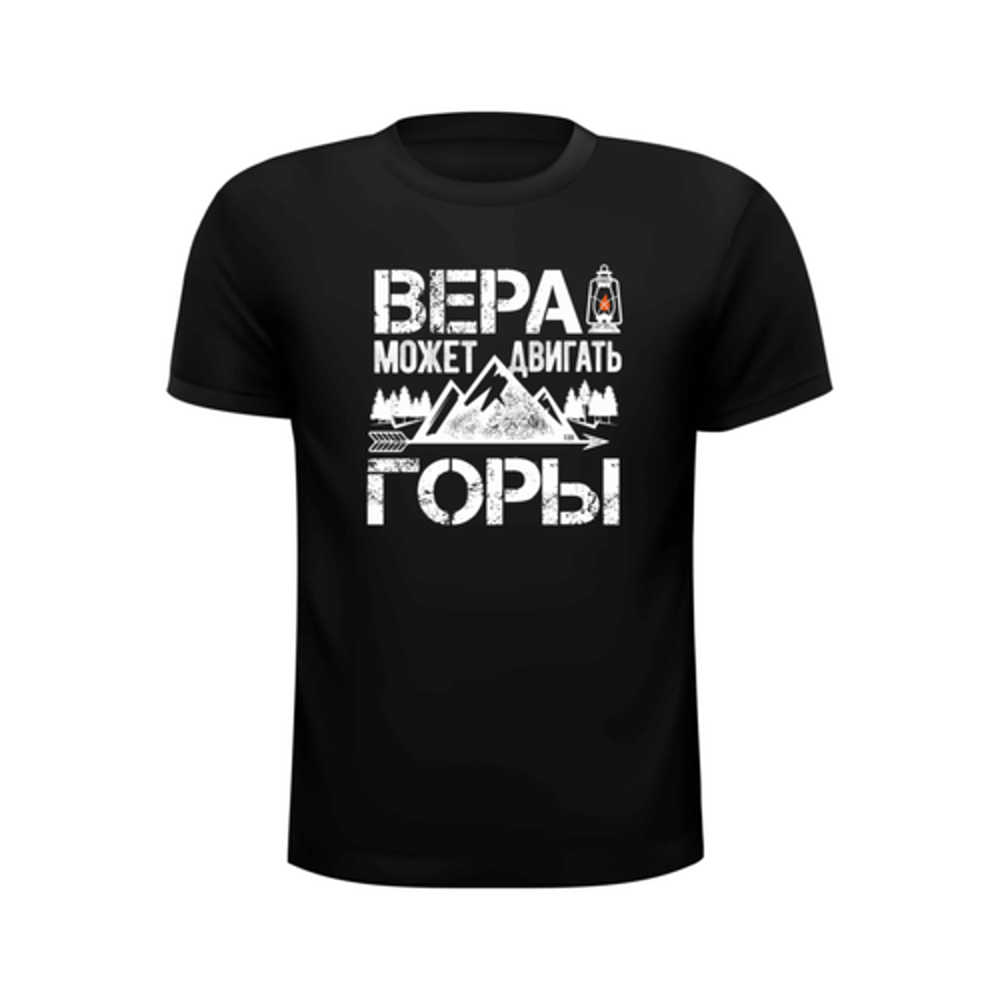 Футболка с библейским текстом на русском и английском языке. ФЧ 2021-06