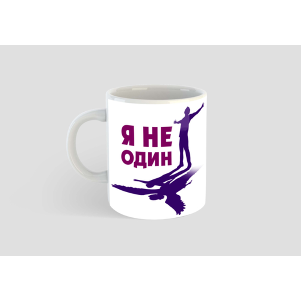 Керамическая кружка с библейским текстом. КР 2015-13